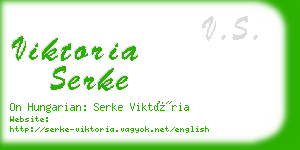 viktoria serke business card